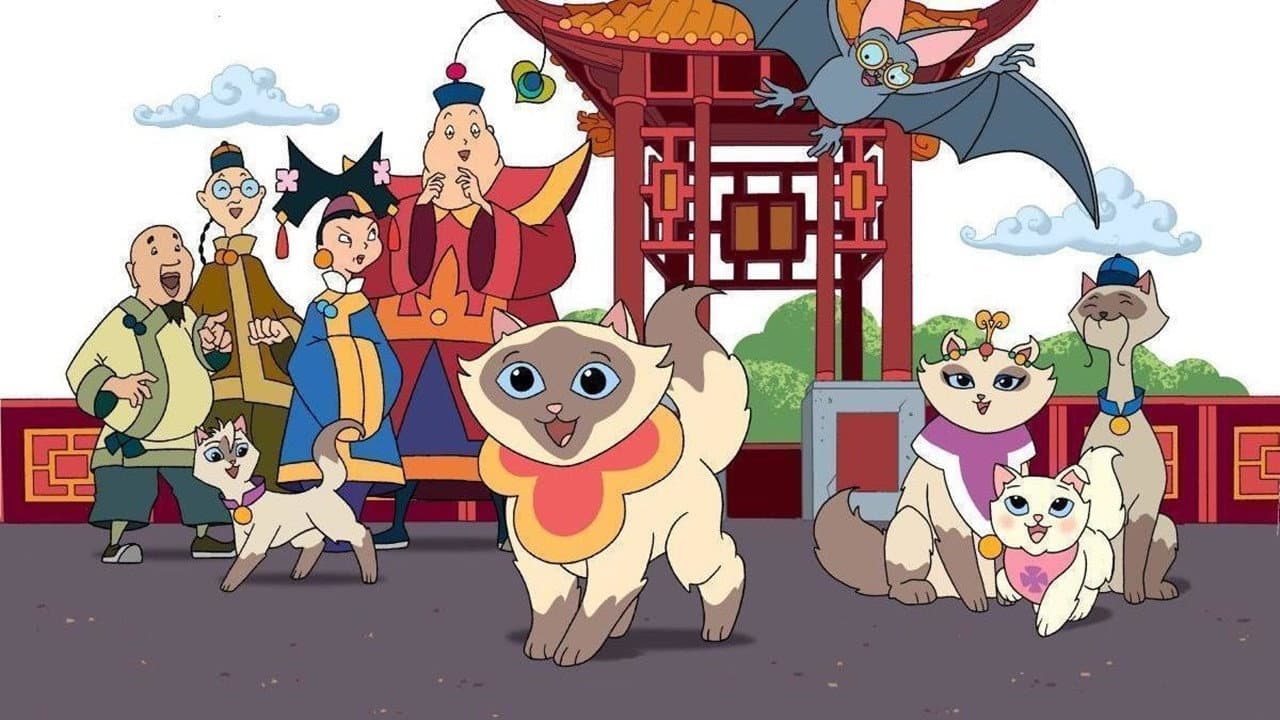 Sagwa, A Gatinha Siamesa