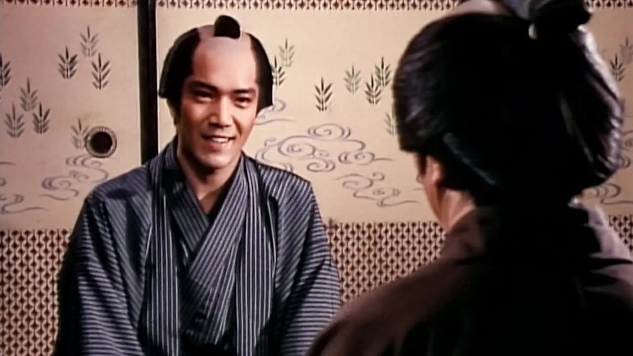 弐十手物語