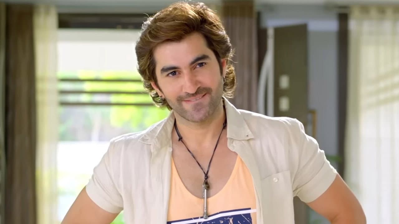 বেশ করেছি প্রেম করেছি