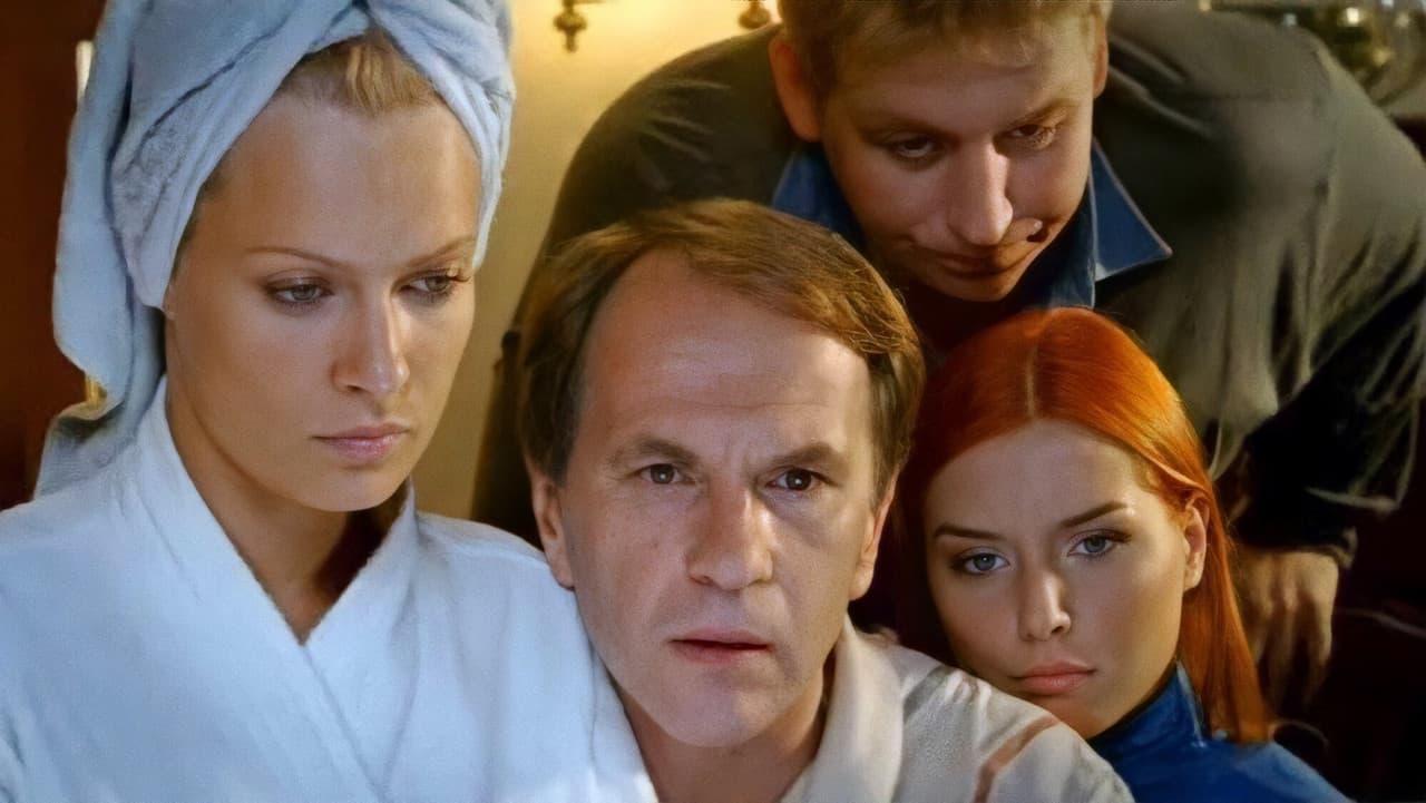 Мошенники