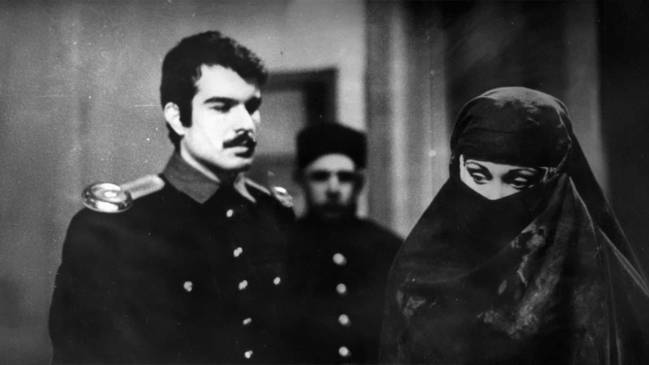 Yatık Emine