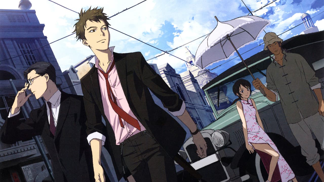 Senkou No Night Raid