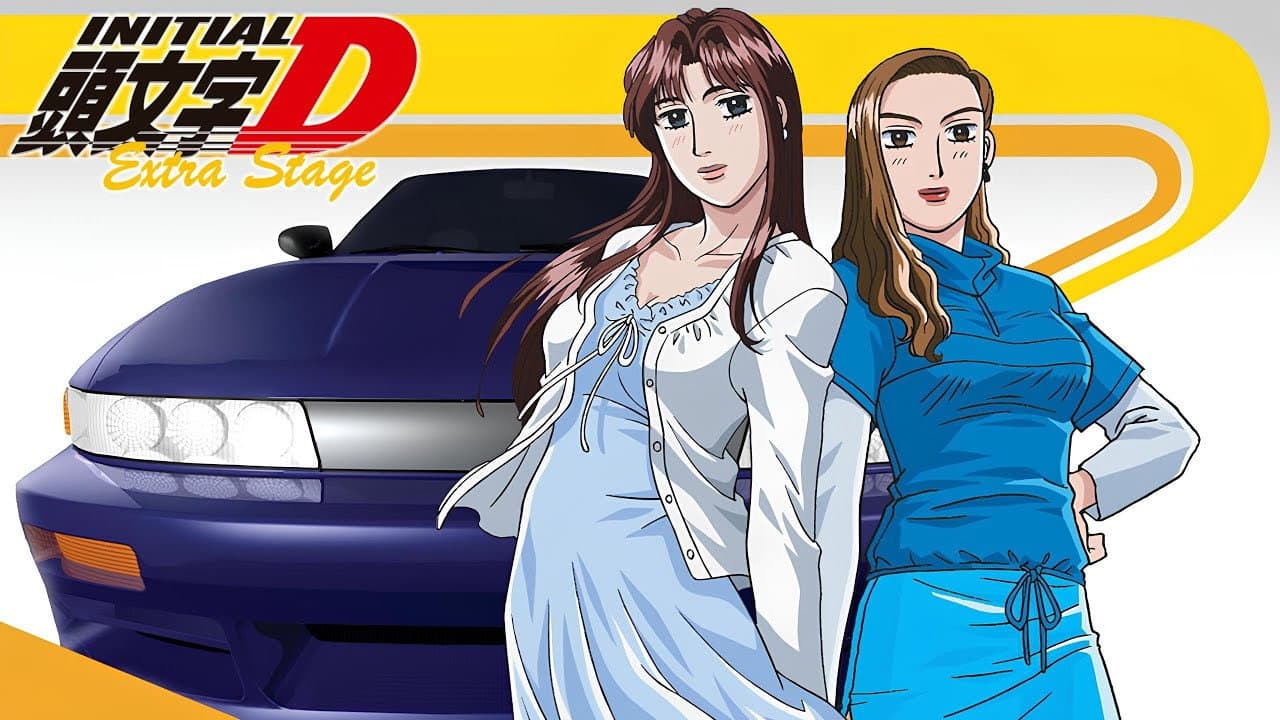 Initial D: Extra Stage
