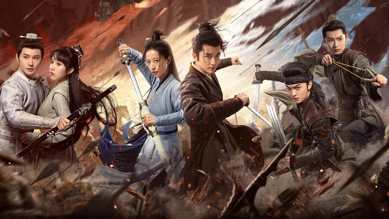 大宋少年志