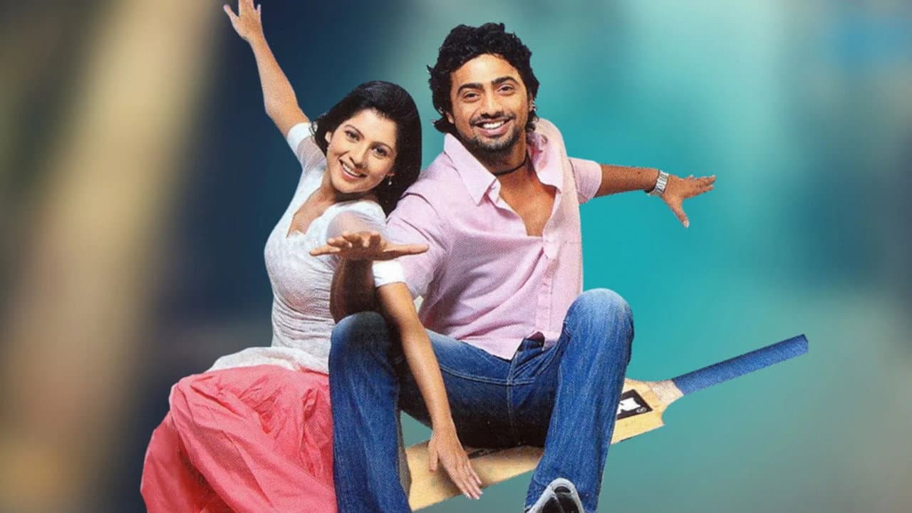 লে ছক্কা