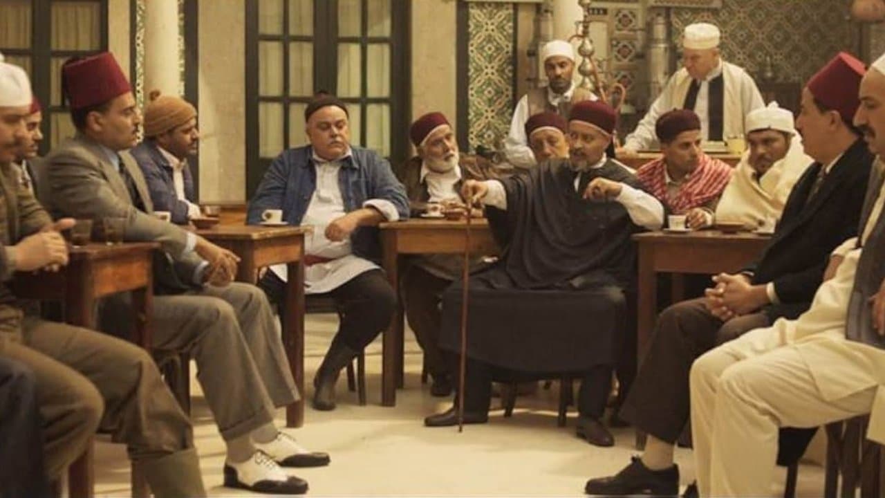زنقة ريح