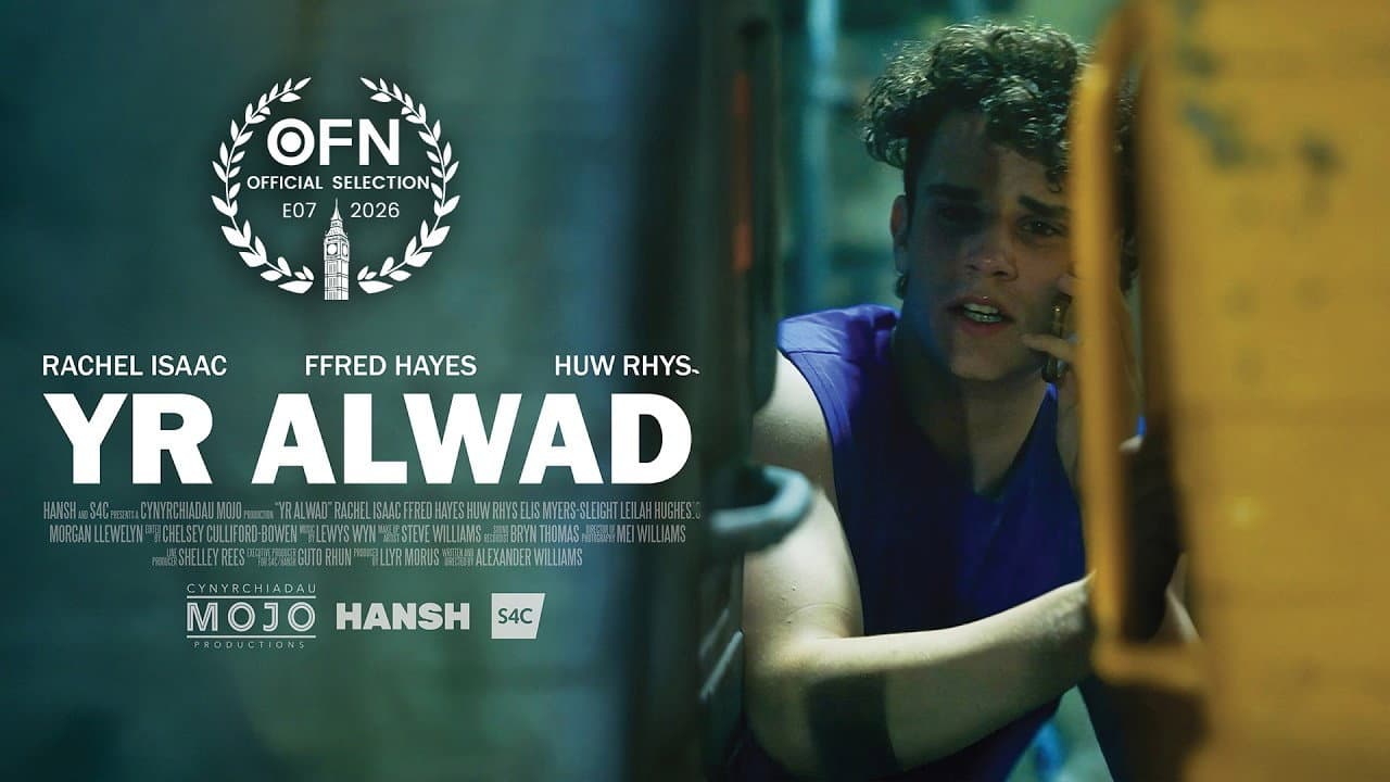 Yr Alwad