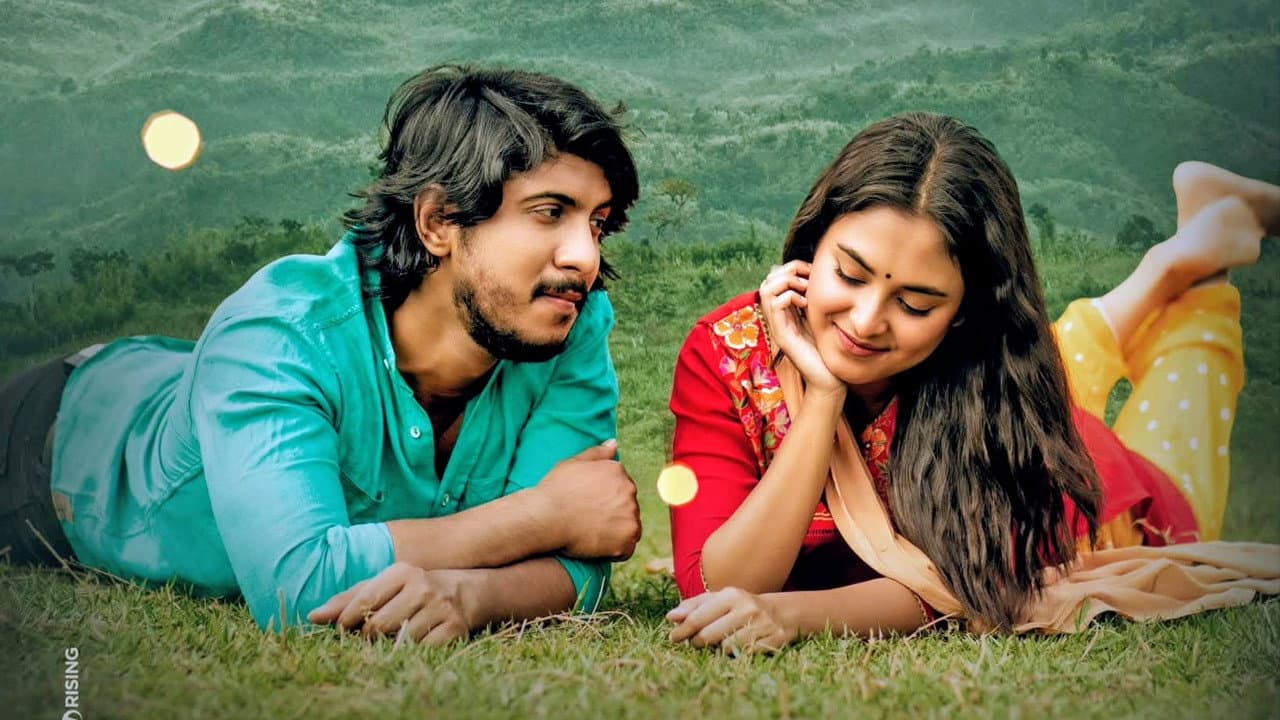 মন বোঝে না