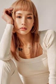 리안