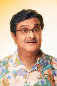 Siddharth Randeria
