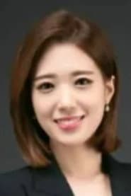 차해리