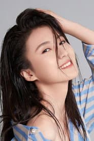 张苡宁