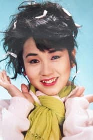 Annike Phong