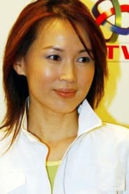 陳靖允
