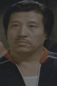 賀永憲