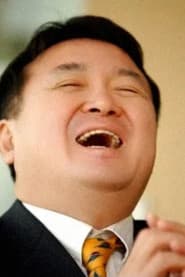 김형곤