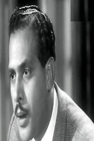 Zakaria Suleiman