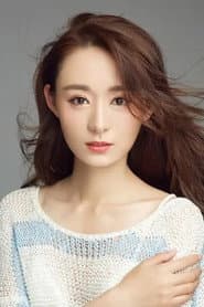 Ma Xi Mi
