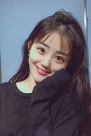 Yang Han