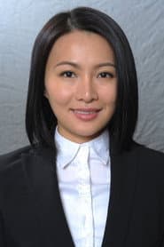 税洁