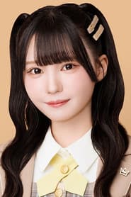 いちはら あゆみ