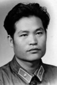 Wang Yinshen