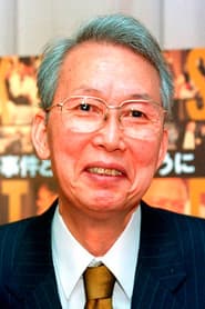 熊井啓