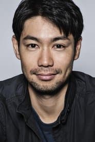 山村 憲之介