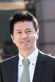 石川真