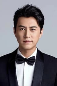 靳东