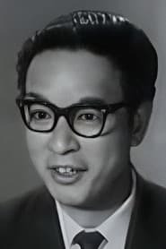 區岳