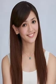 Peng Xin
