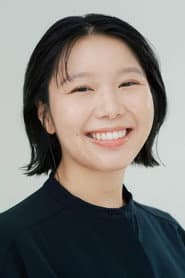 西村由花
