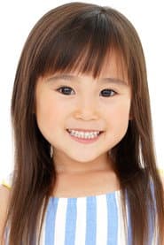 佐藤恋和