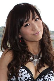 大島麻衣