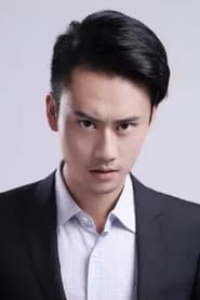 周鸿波