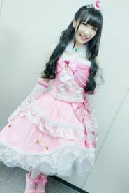 遠藤瑠香