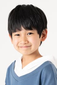有山実俊