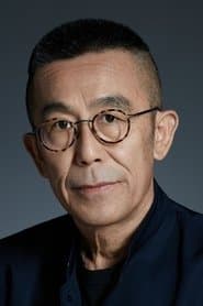 吕乐