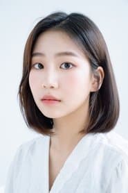 소아린