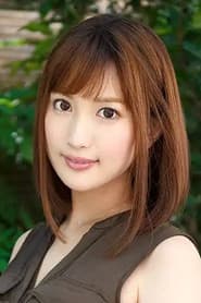 水谷心音