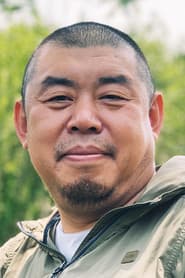 安韩瑾