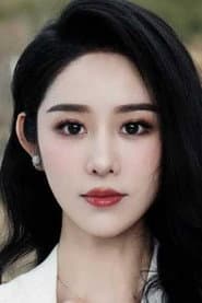 戴琪轩