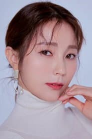 안혜경