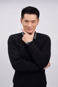 李宗庭