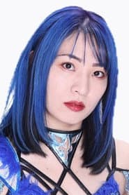 奥田理紗