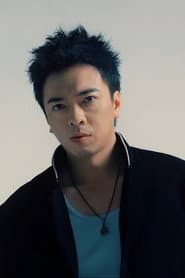 西奥