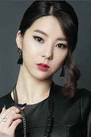 한다은