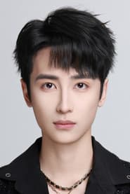 高煜辰