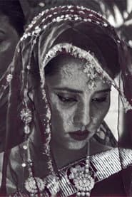 Ful Ara Tishi